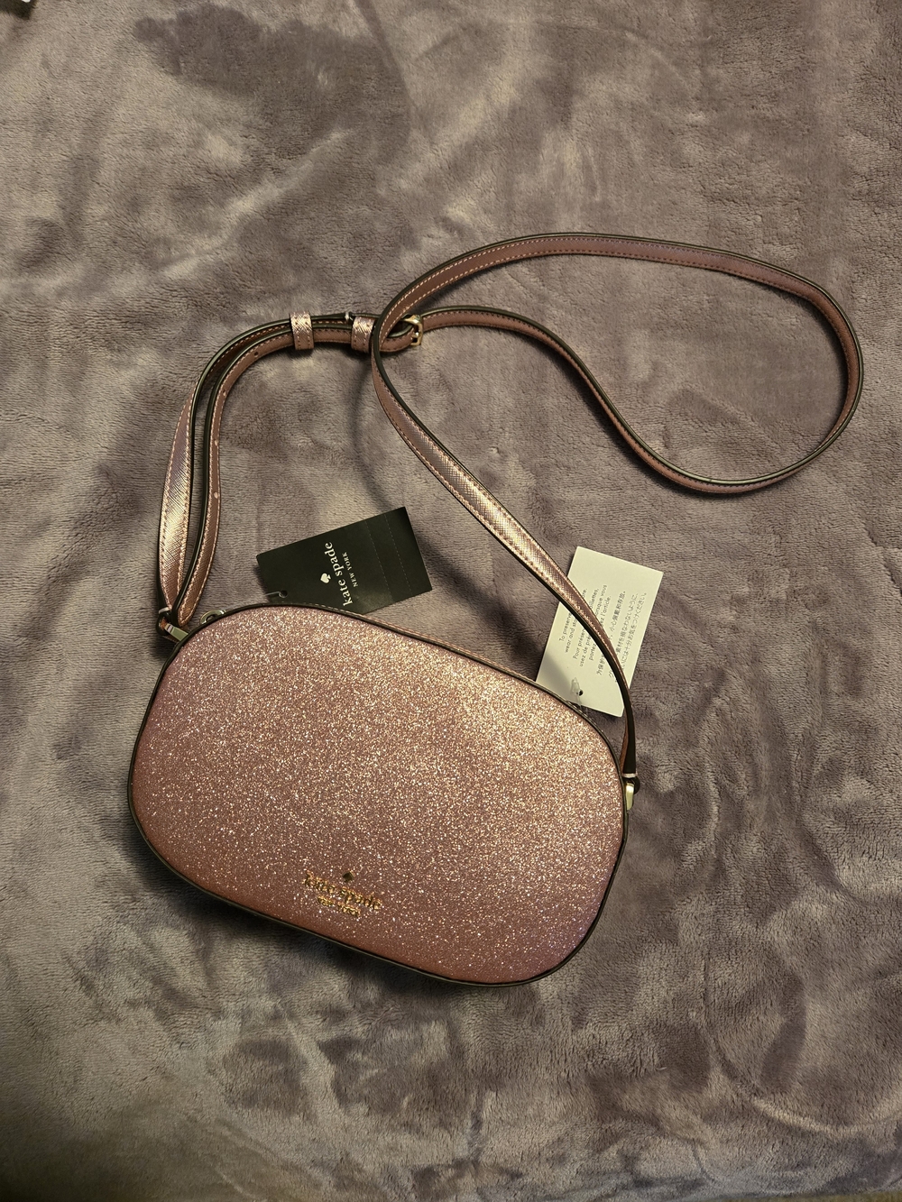 Kate Spade Pink Rose Gold Glitter Crossbody Bag